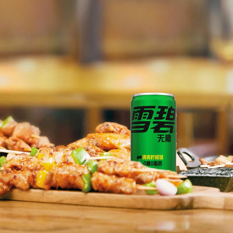 【热销】可口可乐 无糖雪碧柠檬味碳酸饮料汽水迷你装 200ml*12罐