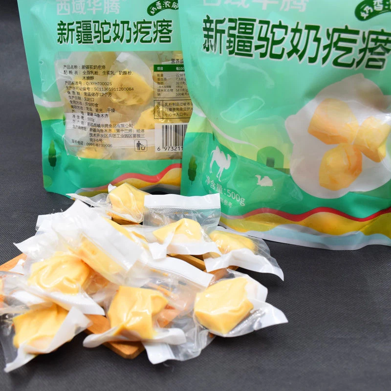 新疆西域华腾手工驼奶疙瘩营养无添加沙漠白金独立包装500克