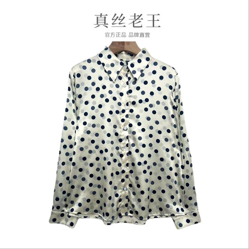 【波白】100%桑蚕丝时尚百搭宽松衬衫休闲真轻奢气质春夏1158