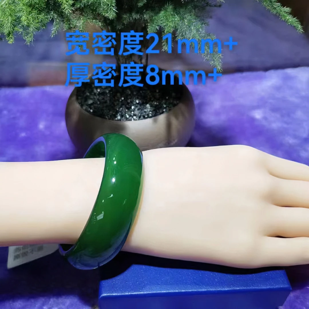 天然玛瑙玉髓，广州抖音基地