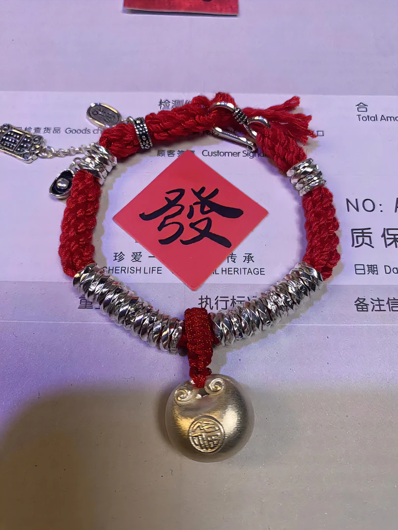 足银手链 足银999绳编盘缠手链编绳红色编织女款女款民族风纯手工