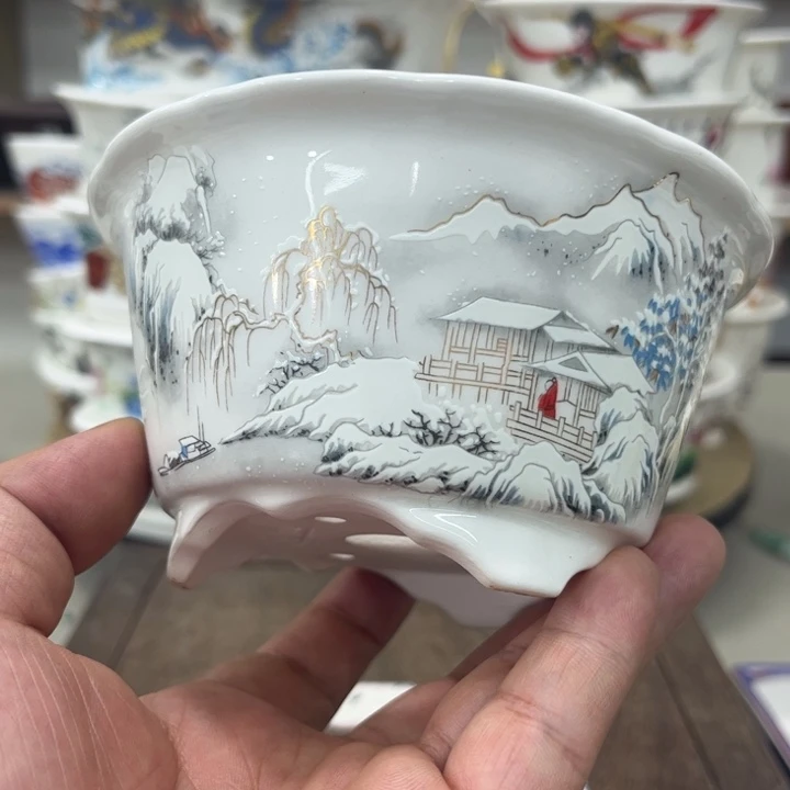 陶瓷20CM以下10.5-5.5