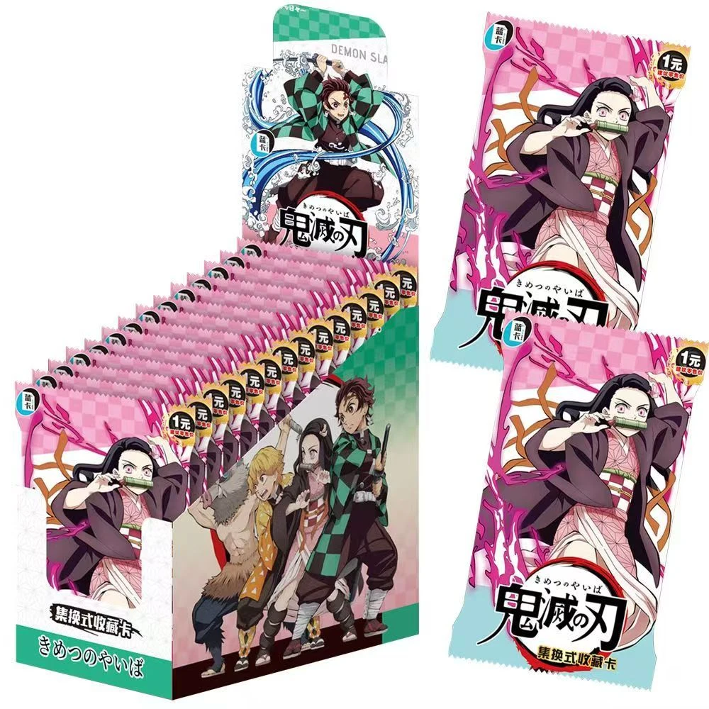 鬼灭之刃 蓝卡 二次元收藏卡牌（同意主播代拆）