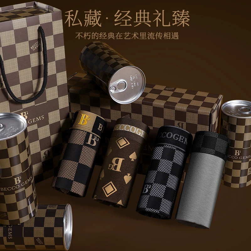 BG经典复古男士短裤透气宽松大码男生印花四角内裤衩礼盒装