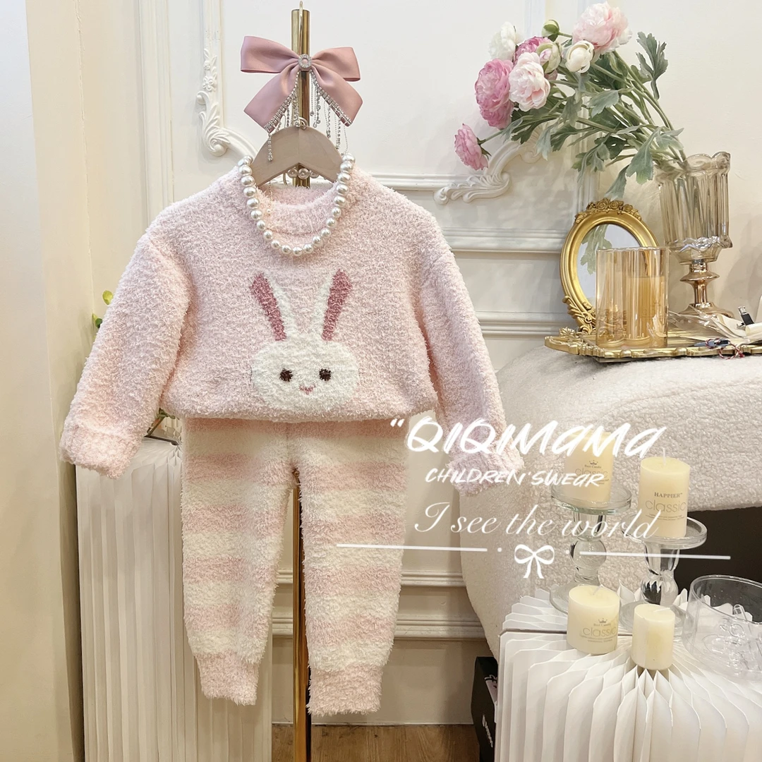 【QI奇妈现货】女童精致时尚女孩儿童睡衣洋气毛衣裤子套装Q0383
