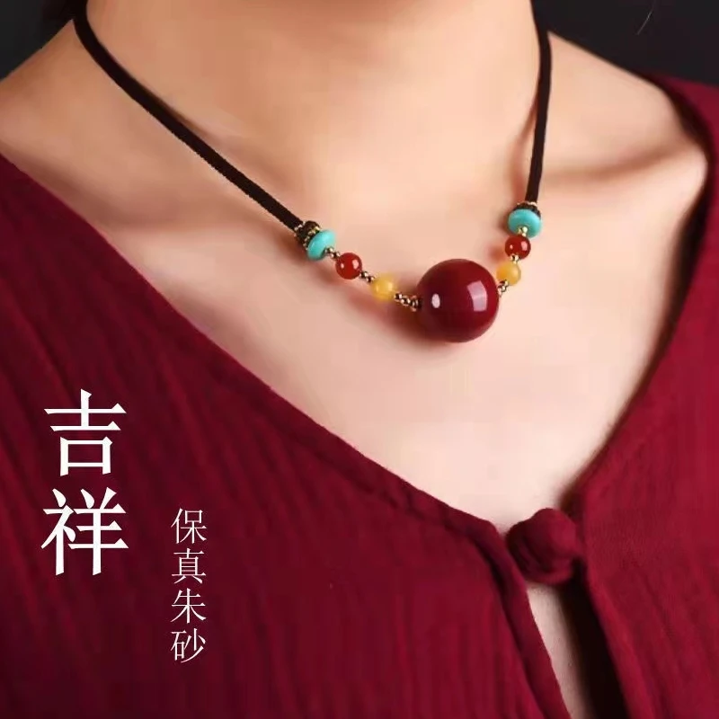 天然辰砂【转运珠吊坠锁骨项链】男女高级小众颈链本命年