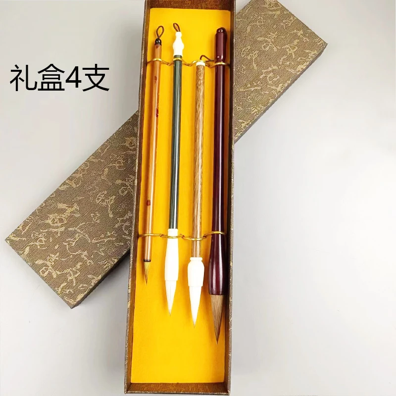 【笔落惊风雨 挽风 青黛 南风带礼盒】狼毫兼毫大中小楷毛笔楷书行