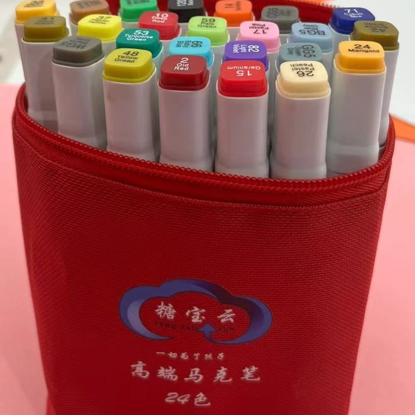 糖宝云24色马克笔油性中小学生美术专用画画涂鸦男女孩diy