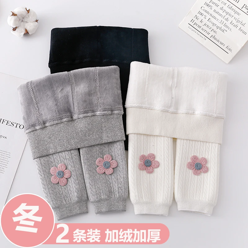 女童打底裤秋冬加绒加厚外穿洋气婴儿宝宝九分长裤棉儿童连裤袜