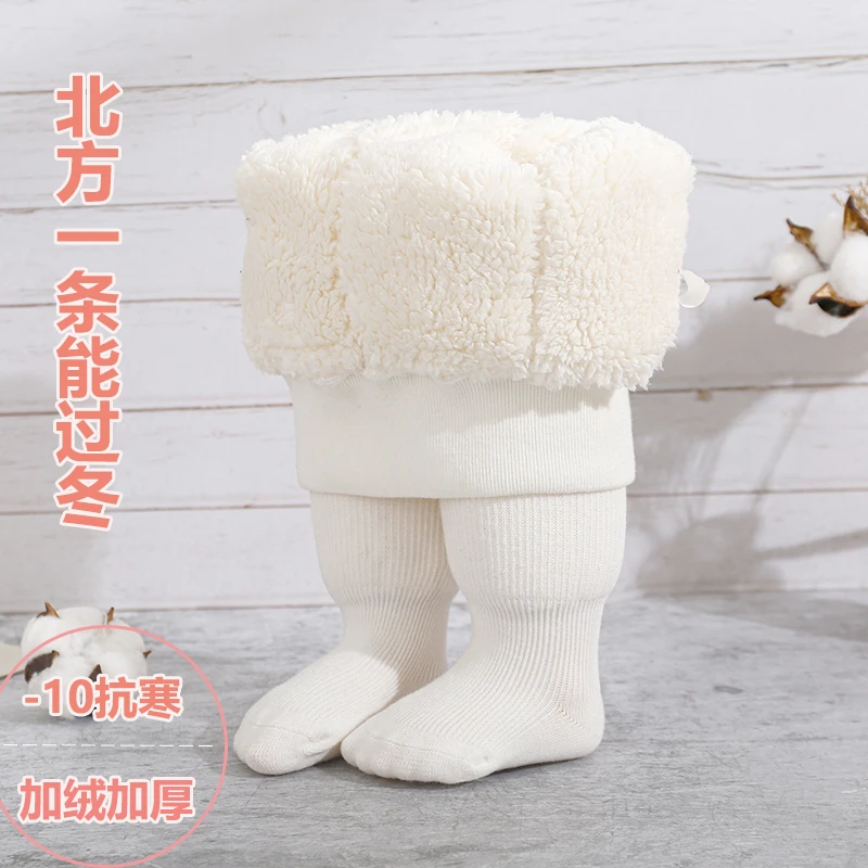 男女宝宝连裤袜冬季加绒加厚北方特厚一条过冬婴儿打底裤儿童棉裤