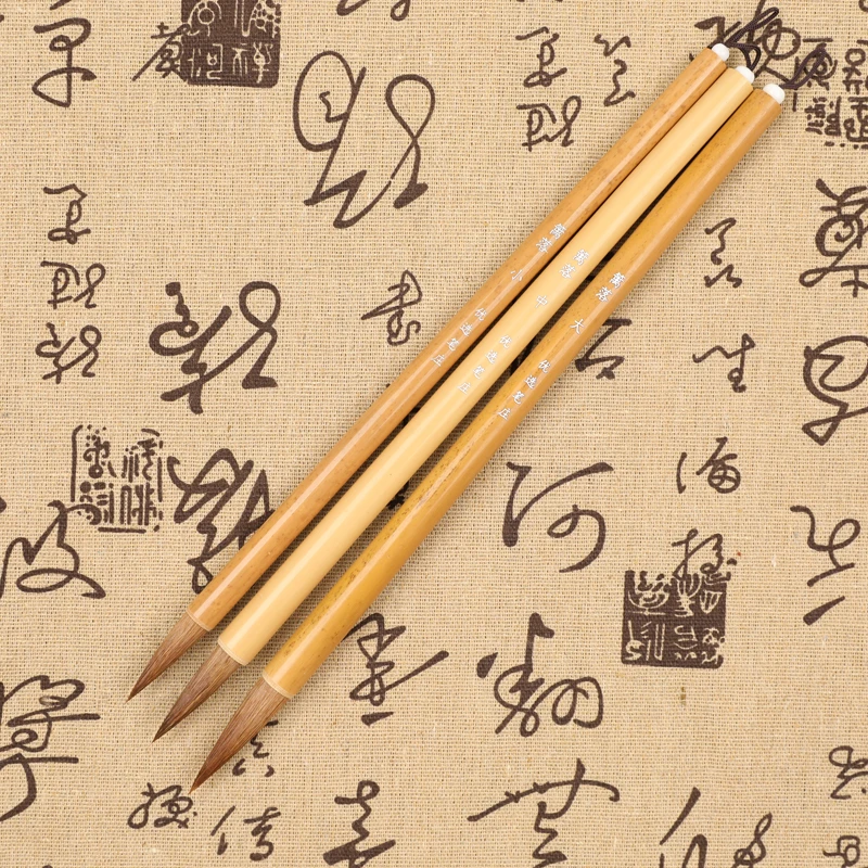 【篱落】狼毫毛笔大楷中楷小楷初学者书法毛笔楷书行书书法国画