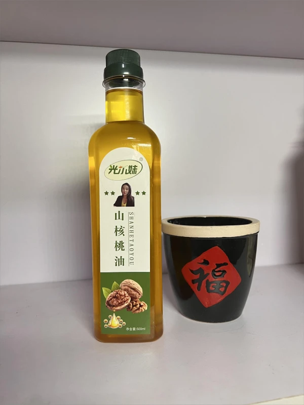 光小妹太行山核桃油新鲜正宗农家榨油