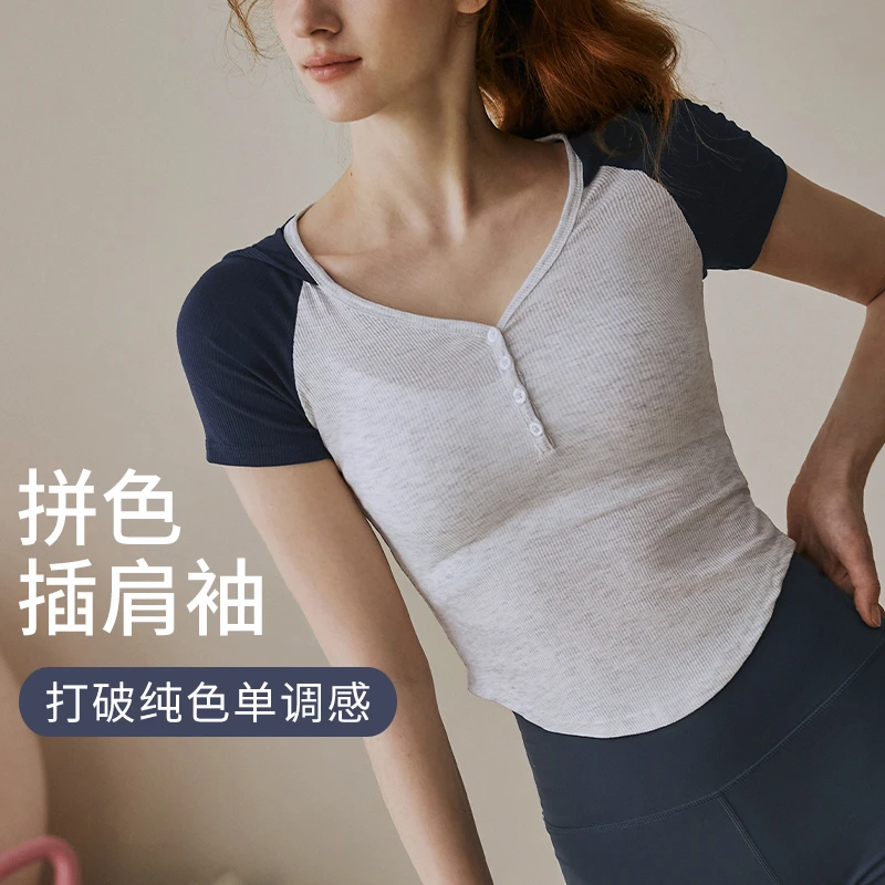 璎珞瑜伽服女夏修身显瘦运动短袖T恤普拉提专业训练跑步健身上衣