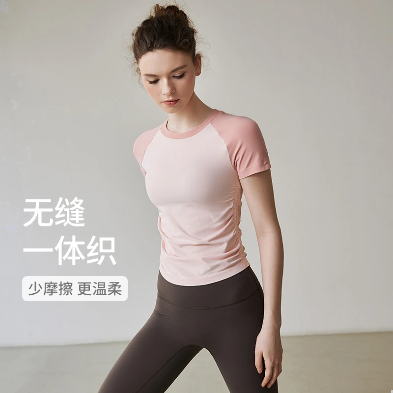 一体织运动短袖女夏季薄款2024新款时尚瑜伽T恤普拉提健身服上衣