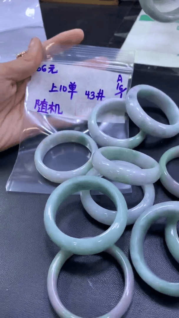【闪购商品】定制翡翠未镶嵌童镯66元不退不换多样性发一件