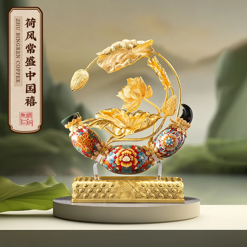 朱炳仁朱炳仁铜【荷风常盛·中国禧】