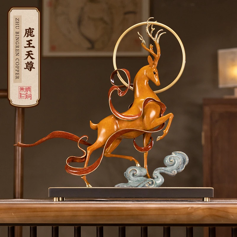 朱炳仁朱炳仁铜【鹿王天尊】家居装饰品工艺品鹿摆件送人礼赠玄关