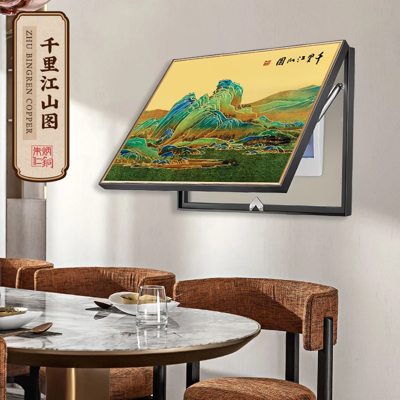 朱炳仁朱炳仁铜【千里江山】电表箱装饰画家居工艺品铜壁画送人礼赠