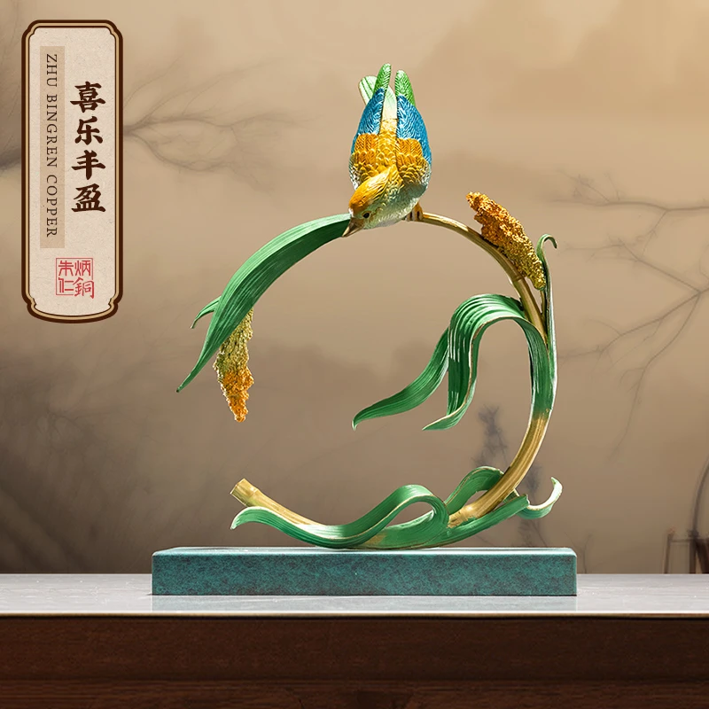 朱炳仁铜朱炳仁铜铜【喜乐丰盈】黄铜收藏中式设计家居办公送礼