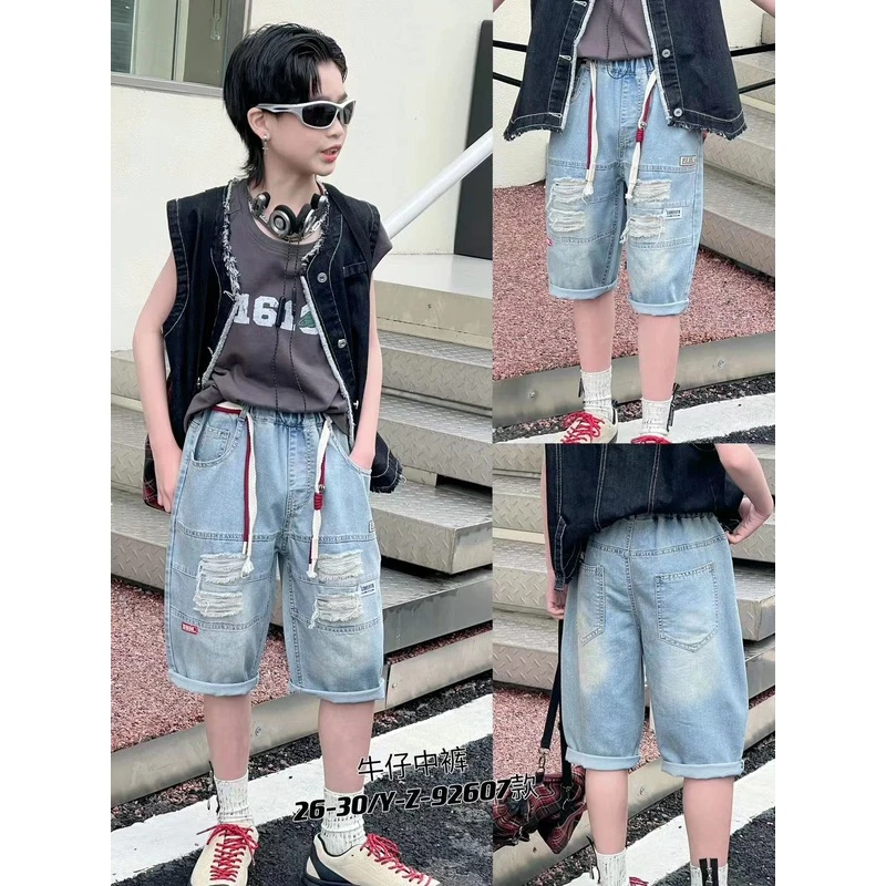 舅舅严选童装儿童夏季韩版宽松时尚百搭休闲牛仔中裤 92607