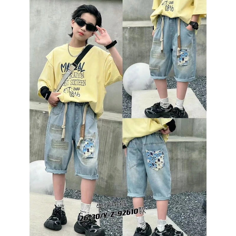 舅舅严选童装儿童夏季韩版宽松时尚百搭休闲牛仔中裤 92610