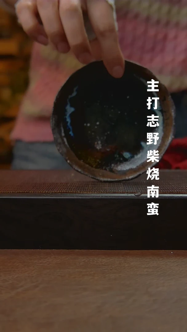 【闪购商品】陶瓷其他453