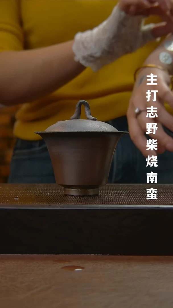 【闪购商品】密胺其他322