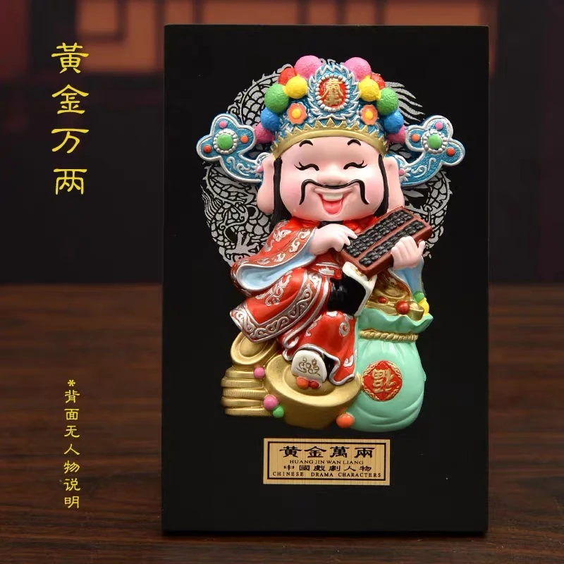 天津泥人儿摆件 —各种不同主题