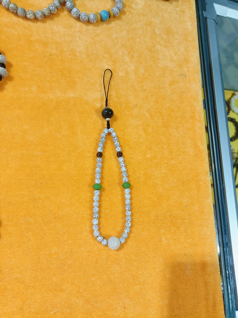 星月菩提手工编织手机链（钥匙链）可包浆盘亮