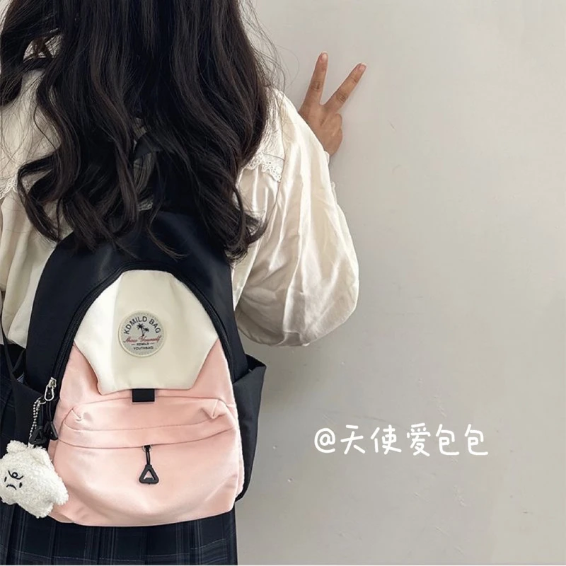 书包ins森系新款双肩包韩版撞色大学生轻便百搭背包旅行简约