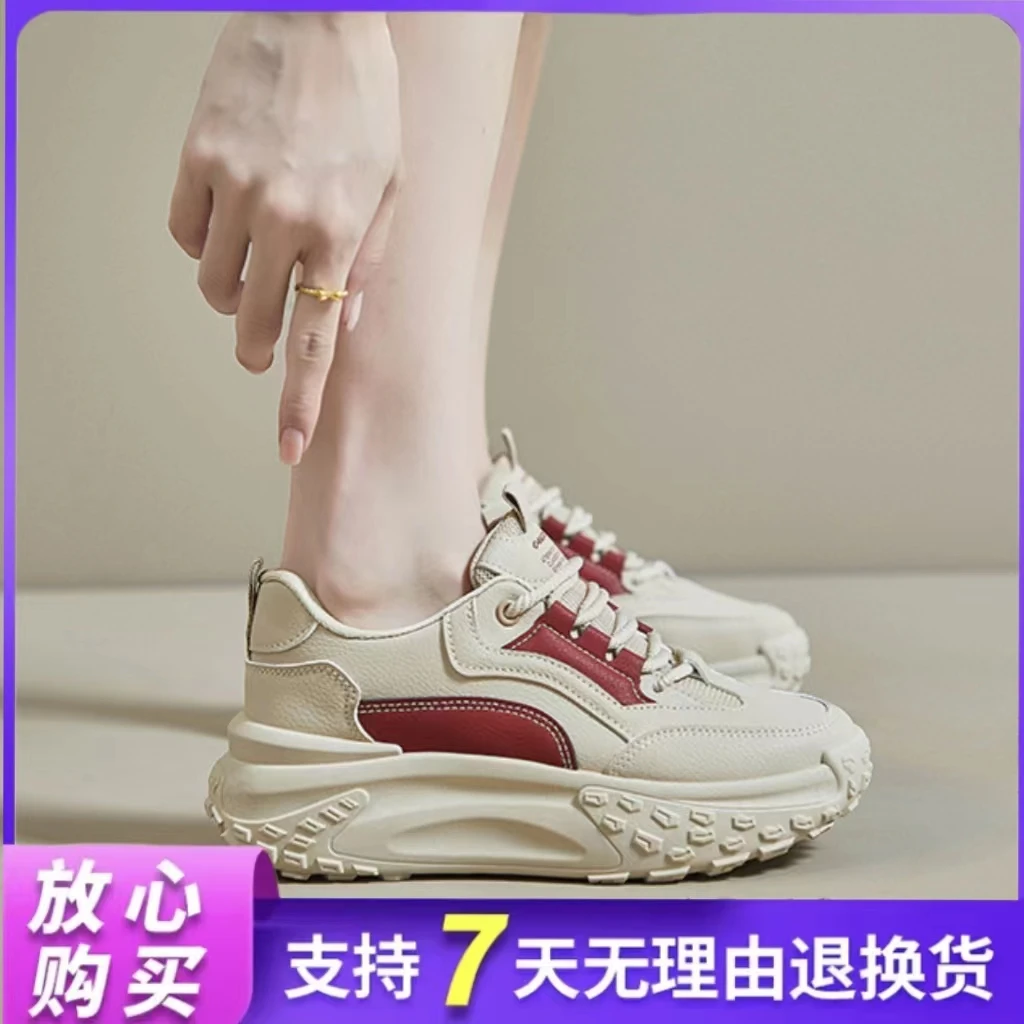 爆款老爹鞋子女秋季厚底2025新款网红休闲运动女鞋秋款学生跑步鞋