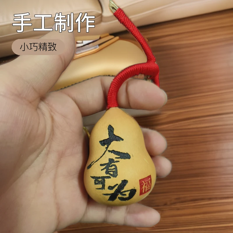 电击葫芦小葫芦文玩工艺品送朋友礼物手工挂件摆件大小号葫芦手捻