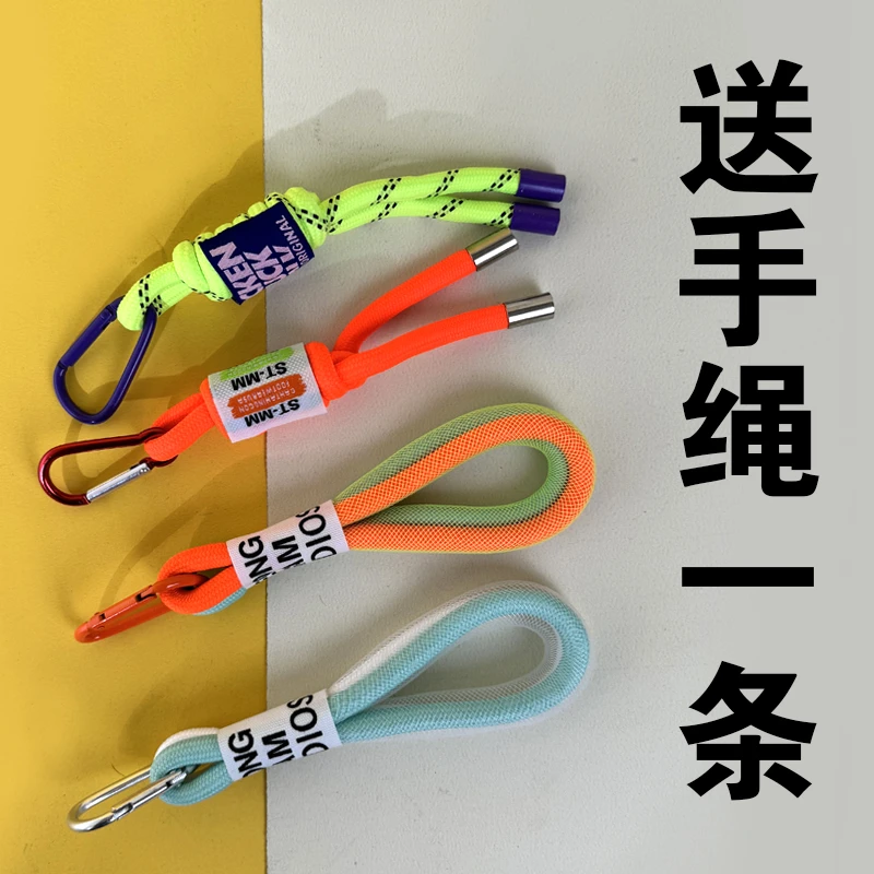 品质手绳一条