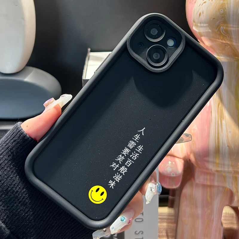 生活百般滋味ins苹果15手机壳iPhone14promax防摔13p/12时尚11潮