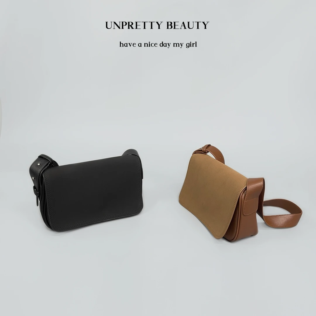 今婷韩系百搭纯色通勤简约复古色斜挎小方包-HT23Z009