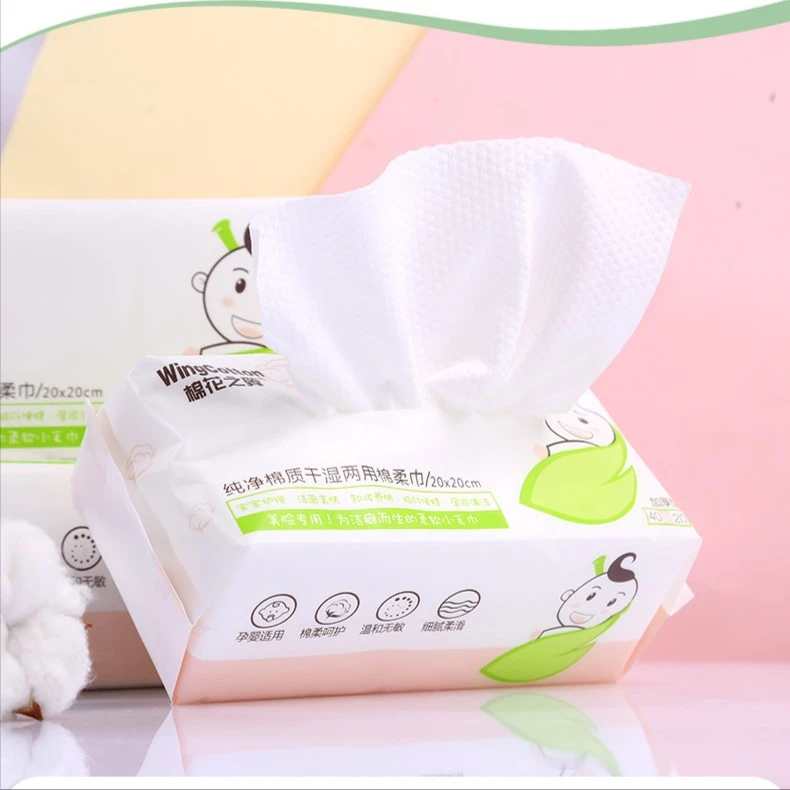 【珍珠纹】棉花之翼洗脸巾加厚60抽不掉毛干湿孕婴绵柔美容洁面巾大