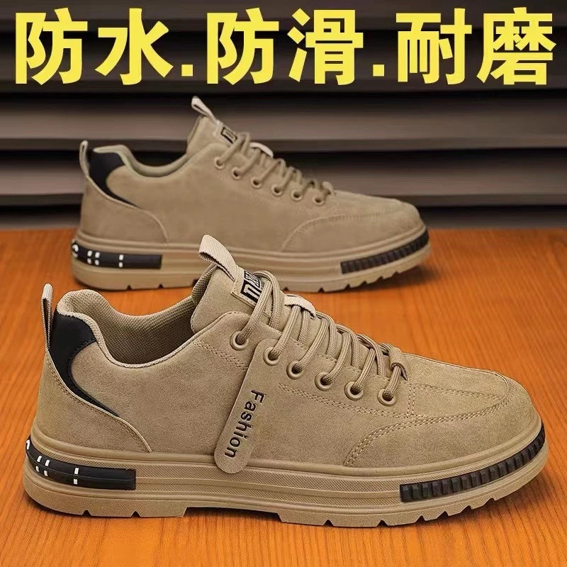 鸿官方正品克尔飞尘星劳保男鞋工地上班工作厚底防滑耐磨运动休闲