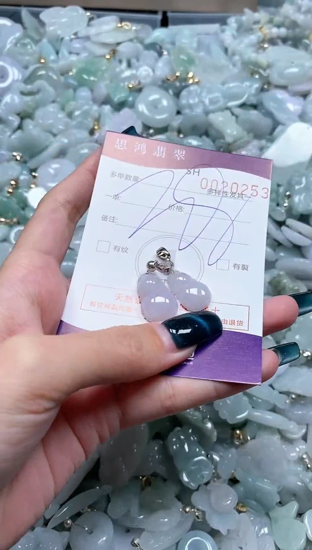 【闪购商品】翡翠颈饰未镶嵌闪购商品0020253