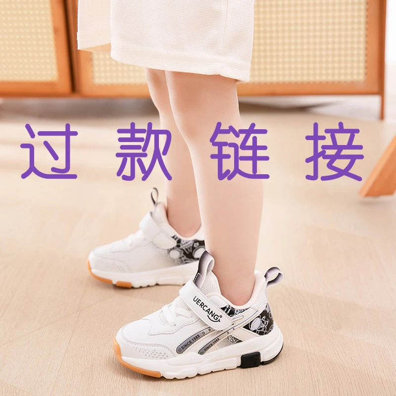 直播间夏季女童童鞋过款专拍网面鞋子春夏儿童鞋小童休闲透气