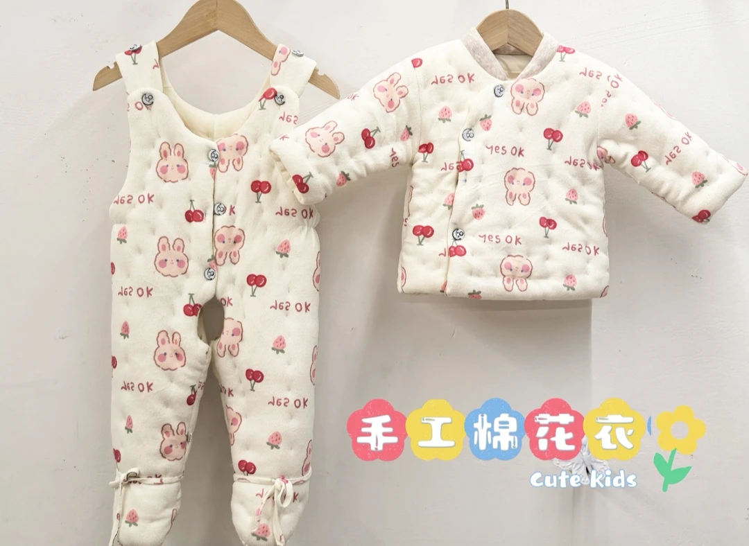 婴幼儿手工棉花棉衣棉裤套装宝宝秋冬季加厚保暖居家棉服