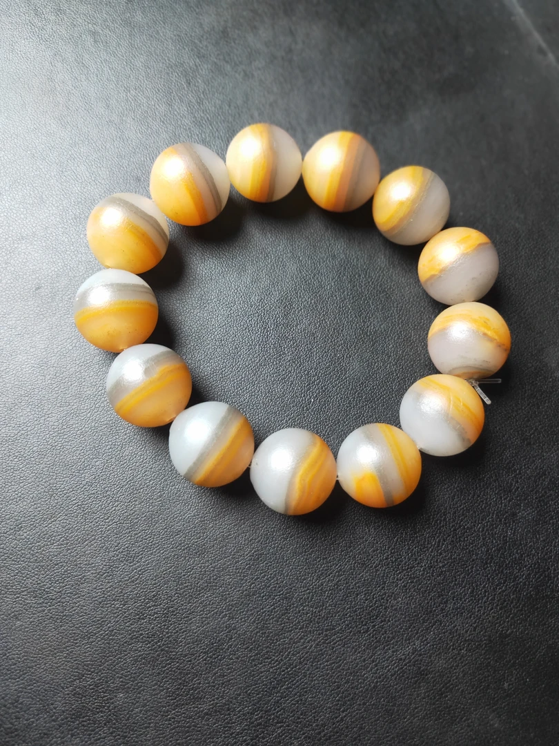 黄龙玉精品二台坡手串卡 18+