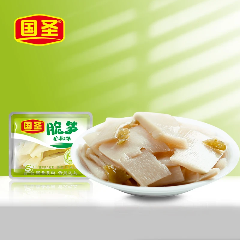 国圣泡椒竹笋片开袋即食山椒脆笋尖新鲜笋条网红休闲零食小包装