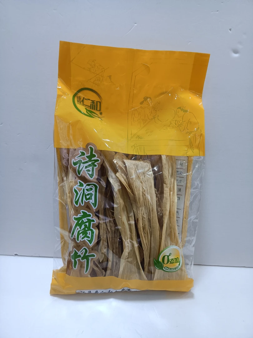 诗洞腐竹/锦记腐竹净含量200g山泉水豆制0添加白灼焖煮营好吃