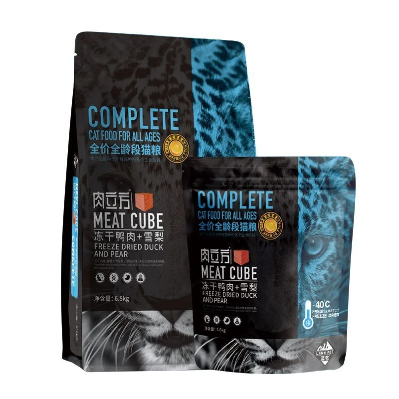 （临期）肉立方全价全期冻干鸭肉雪梨猫粮鸡肉蔓越莓狗粮6.4kg