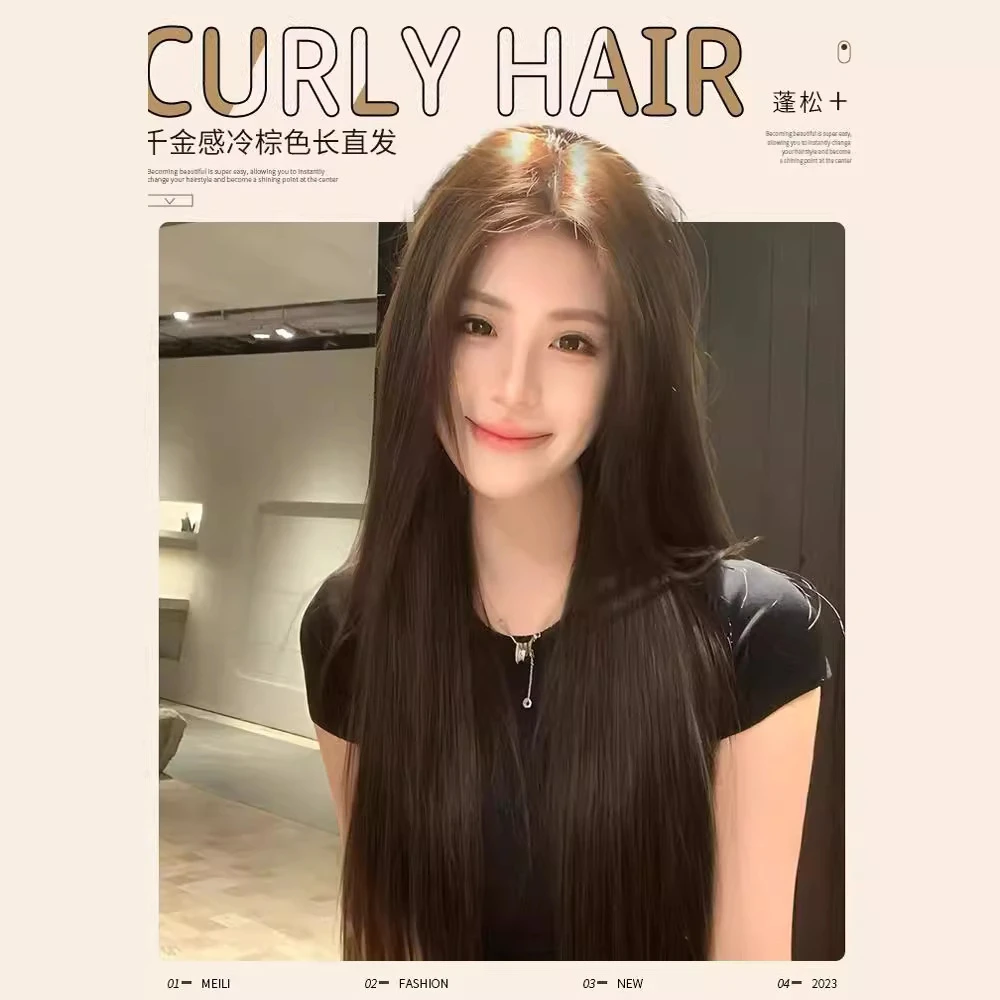 2024爆款假发女全头套中分黑长直发整顶女长发冷棕色假发套仿真发