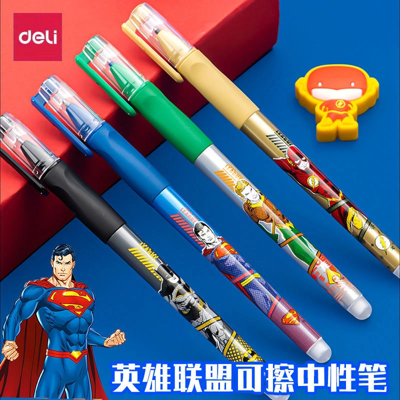 得力DC正义联盟可擦笔小学生0.5mm拔帽热敏擦中性笔黑色A668