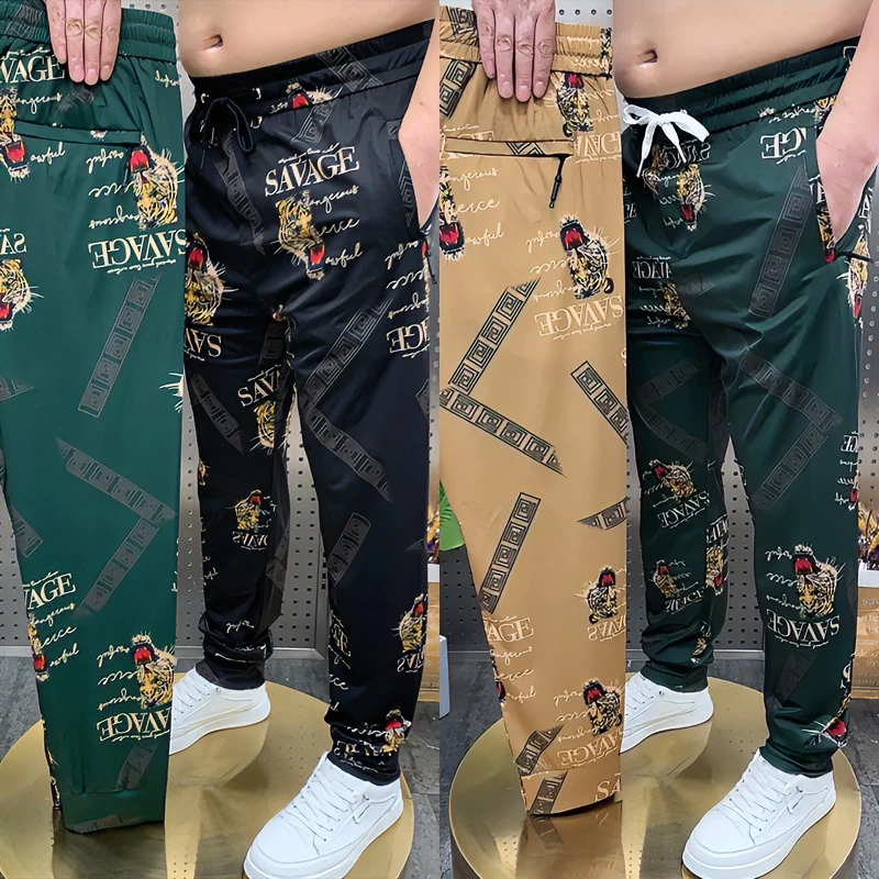 潮牌印花冰凉丝休闲裤男夏季高弹轻薄时尚小脚裤柔软百搭宽松男裤