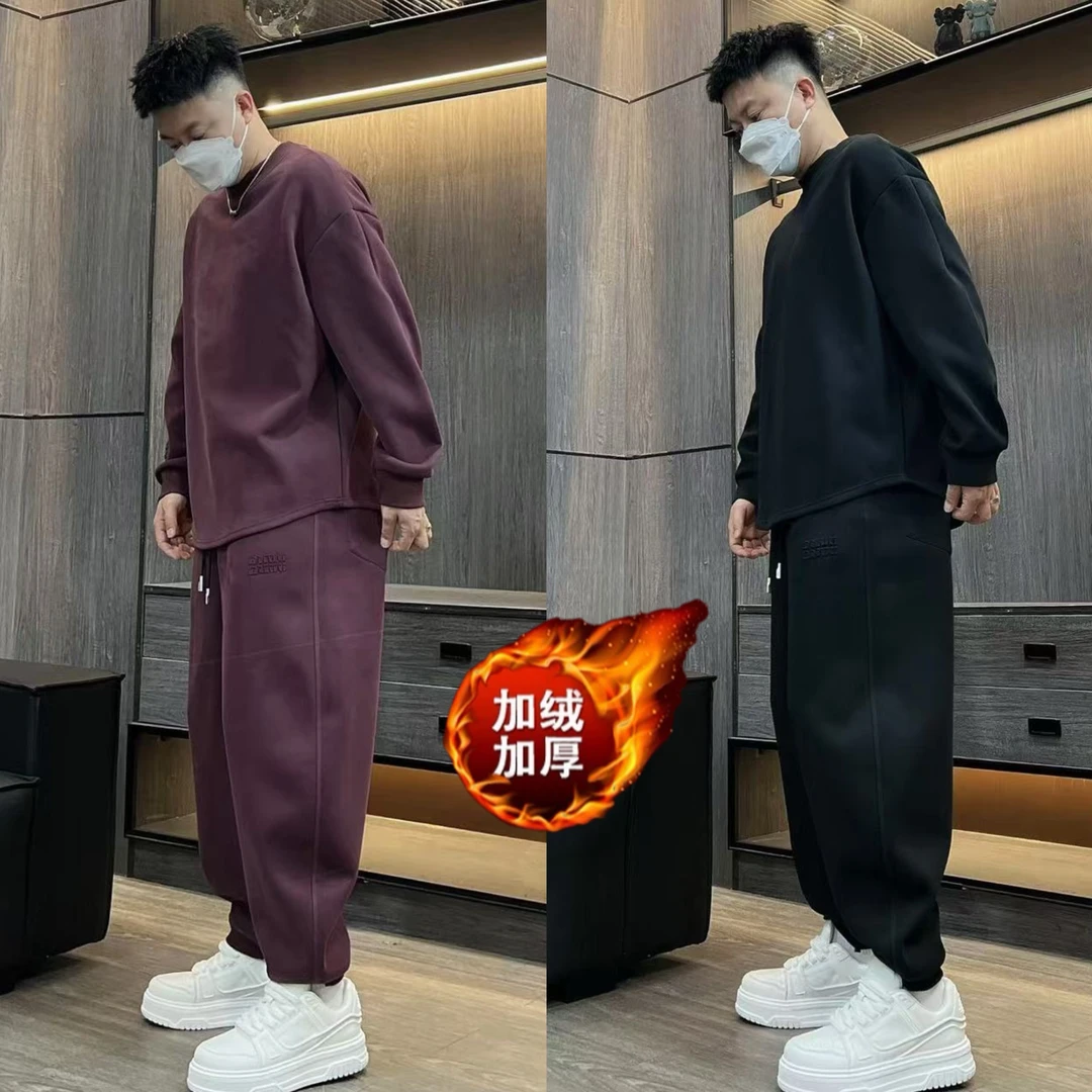 高品质冬季加绒加厚休闲套装男士潮牌圆领卫衣哈伦裤松弛感两件套