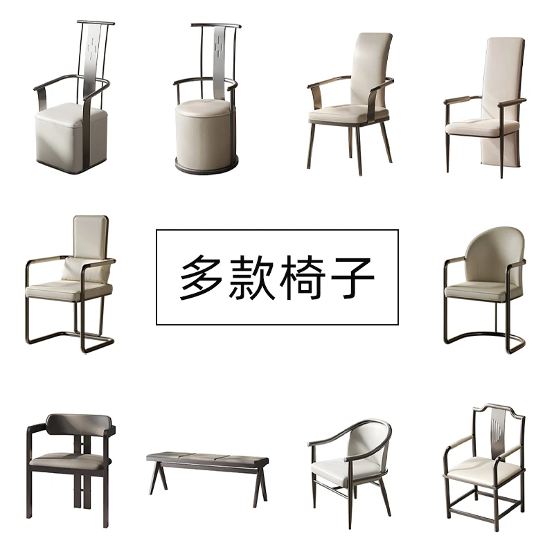 现代轻奢客厅设计师款创意单人椅主人位扶手靠背椅茶凳茶桌椅组合