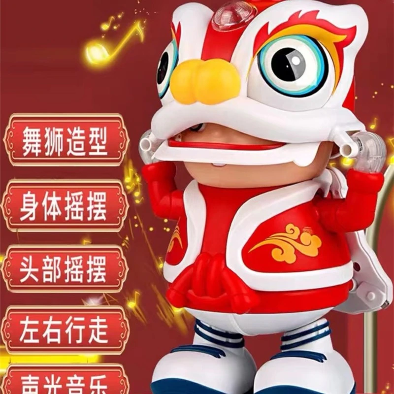 爆款跳舞舞狮小男孩电动灯光音乐机器人男孩女孩儿童卡通玩具